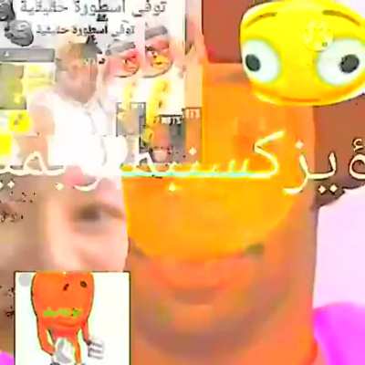 Is this epic?