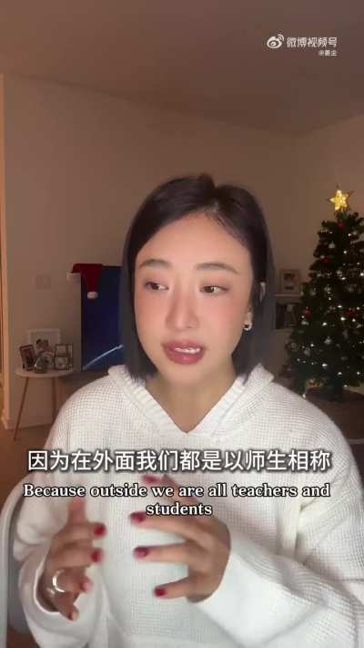 张颂文也塌<wbr>房了