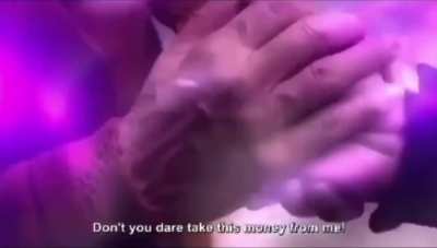 i need that money