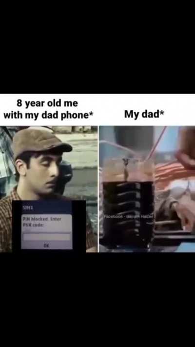 Mera banaya hua