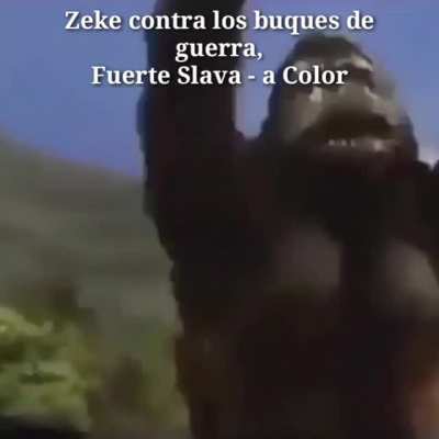 Mono
