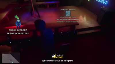 Strip Club Leak Full