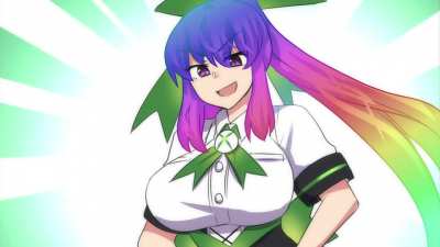 Xbox Chan