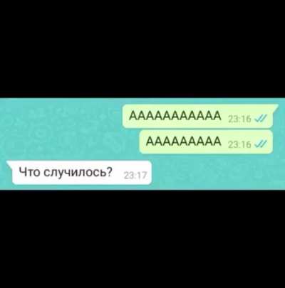 AAAAAAAAAAAAA