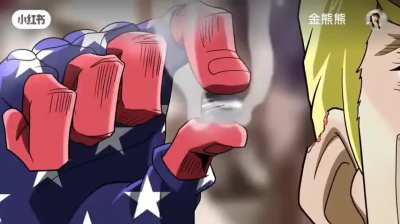 Be the Americans the Japanese think you are