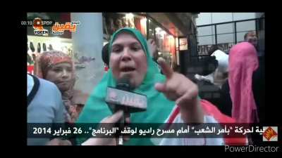 A message from an Egypsan women to Obama.