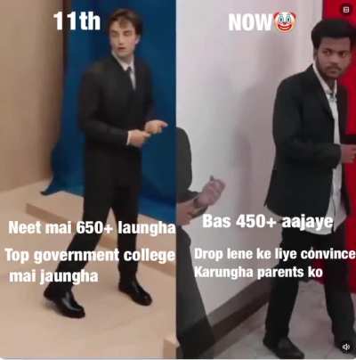 😭