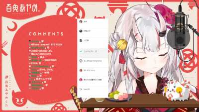 Ayame reading superchats