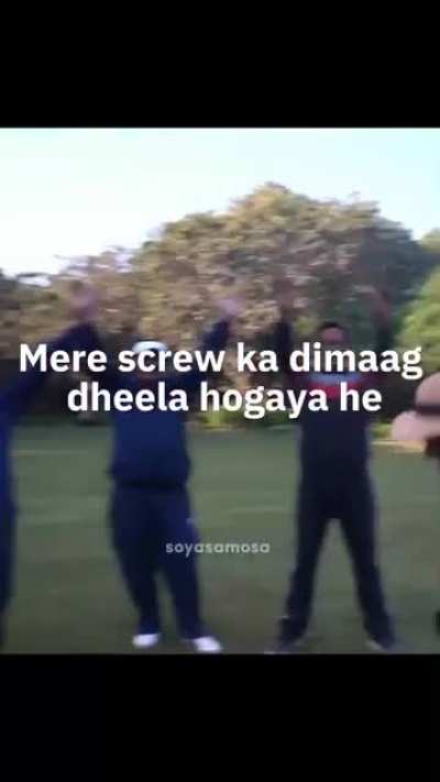 🙏