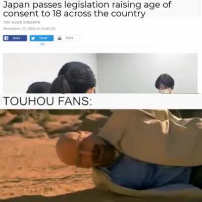 Rule