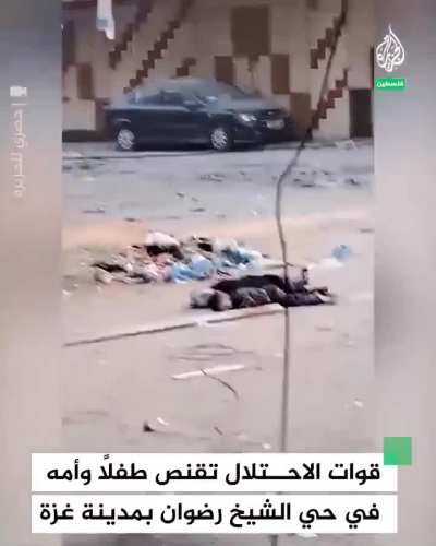 Israeli snipers shot a little boy and his mother, and shot at anyone trying to save them.