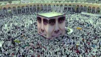 EFE ALLAH?!