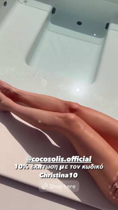 Χριστ<wbr>ίνα Μπόμπ<wbr>α💦💦💦
