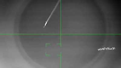 Houthis shooting down a Chinese Wing Loong II UAV from UAEAF with the 358 missile. (January 2022)