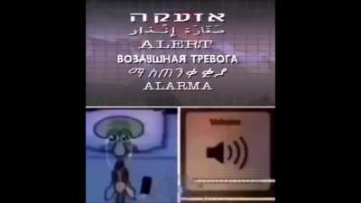 כל כך נכון☹️✊