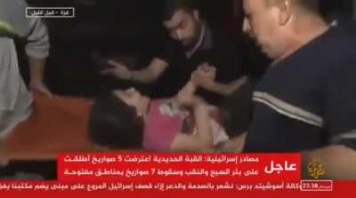 Palestinian child asks “is my mom fine?” After being rescued from under the rubbles in residential tower that was bombed without any warning