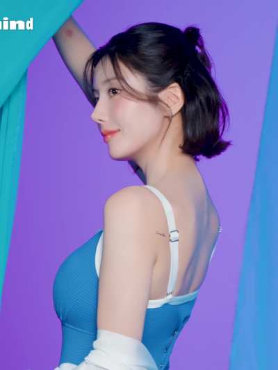 Kwon Eunbi