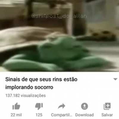 😢