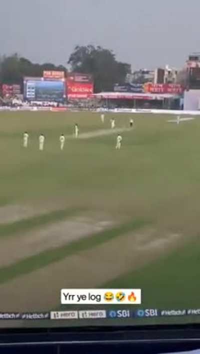 10 rupee ki pe...
