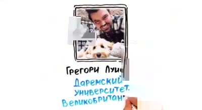 Почему девушки выбирают не тех?