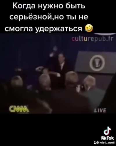 Со звуком