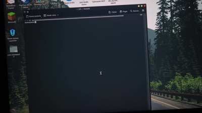 Transparency flashes on keyboard presses