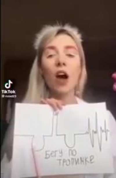 La lala