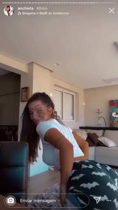 🤤