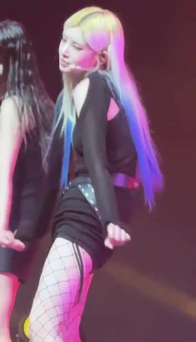 EVERGLOW Yiren