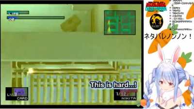 Pekora's MGS1 playthrough, bathroom ninja edition