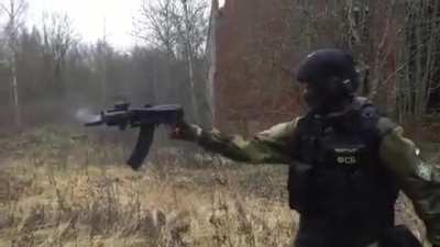 Kalashnikov rifle, model AKSU-ka-blyat