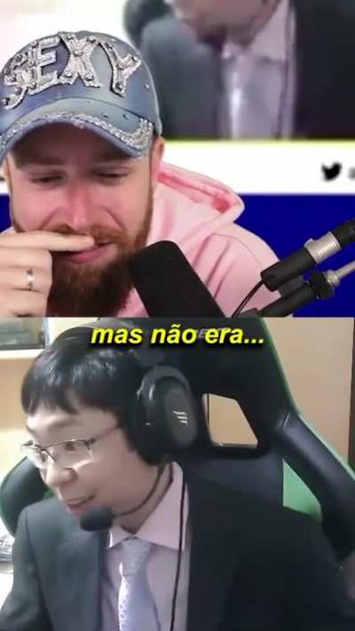 😳