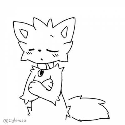 hmph…