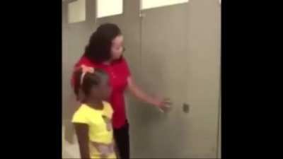 Remember the last time you used a public restroom?