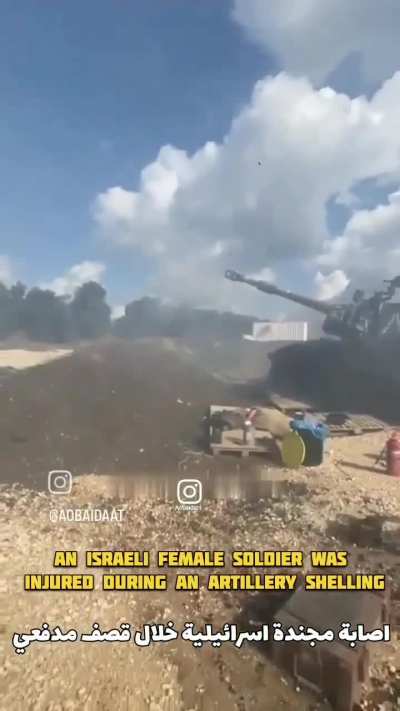 Israeli forces injured in artillery firing accident 