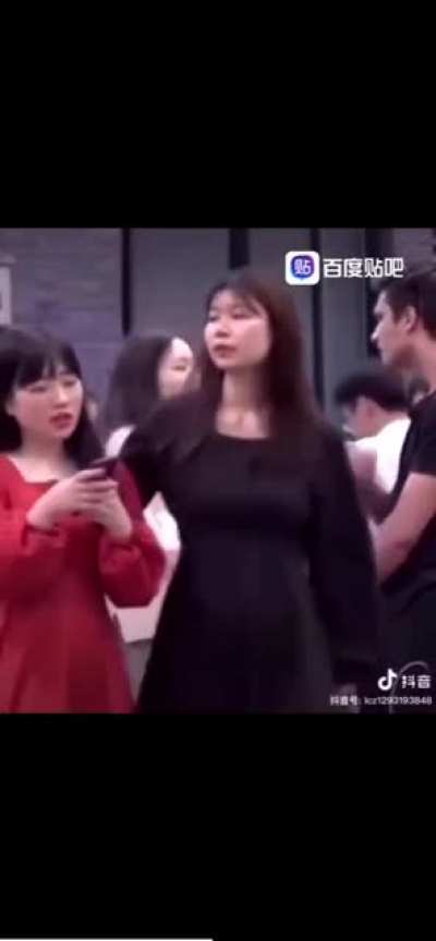 你就是个逼啊