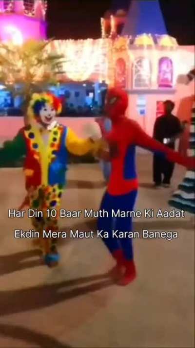 savdhaan rahe satark rahe