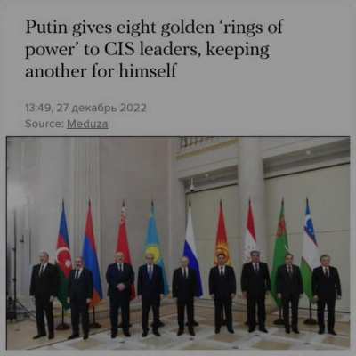 One ring to rule them all...