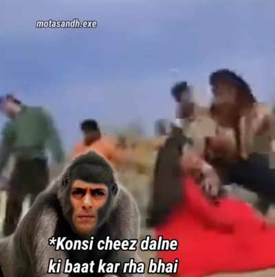 meme dalunga