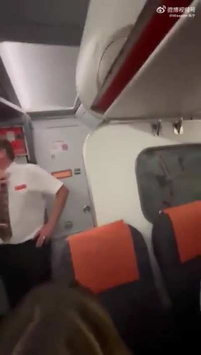 To join the Mile high club