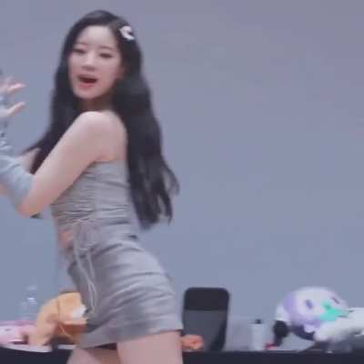 dahyun