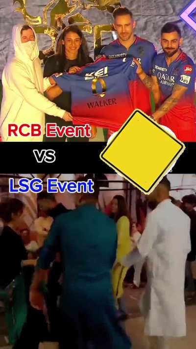 LSG Event Supremacy