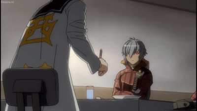 Your Name?