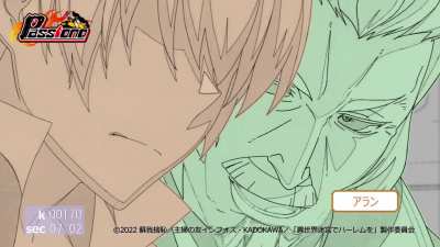 SAMPLE production Episode 1 @offi<wbr>ce_pa<wbr>ssion<wbr>e 
