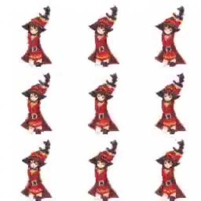 Megubugged