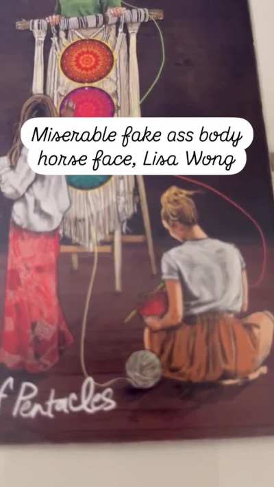 Lmao