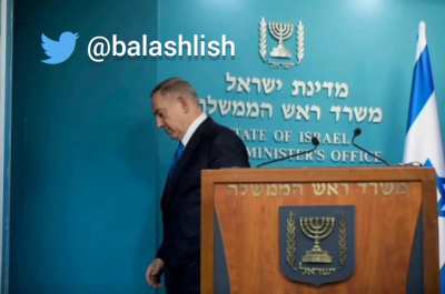 הסוף הטוב