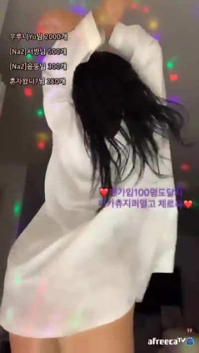 Yena
