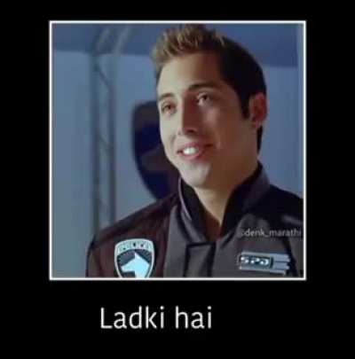 Chad ranger