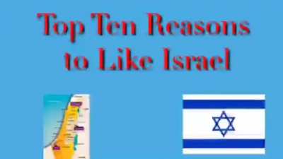 Israel oof